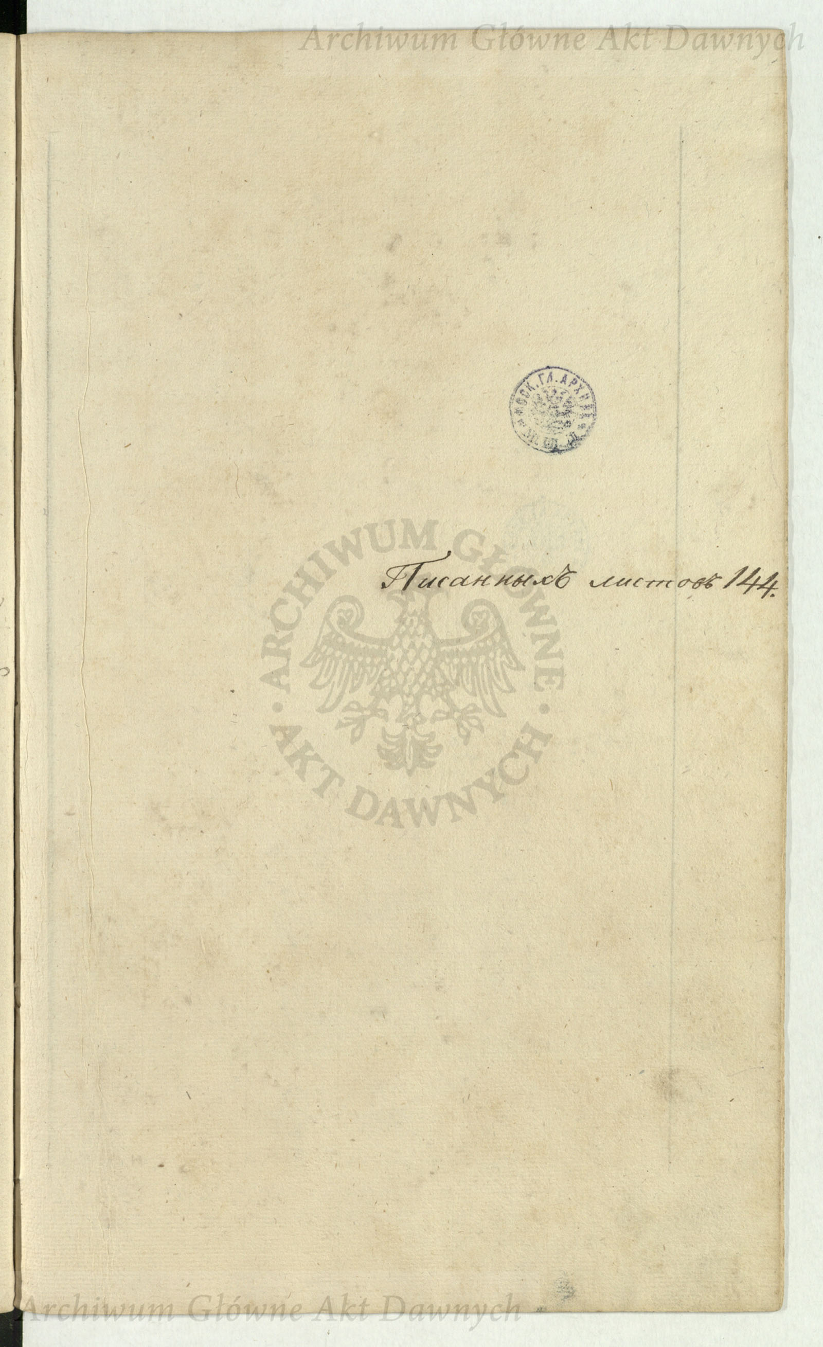 PL_1_4_2-37_0148 bez numeru